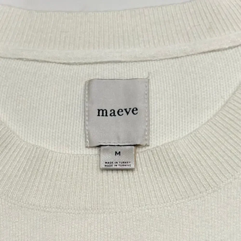 Maeve Anthropologie Sweater Vest Women's Size Med Green Ivory Striped Knit Top - Picture 5 of 9